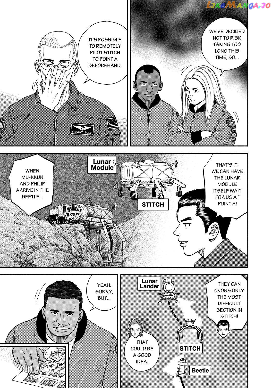 Uchuu Kyoudai chapter 351 - page 9