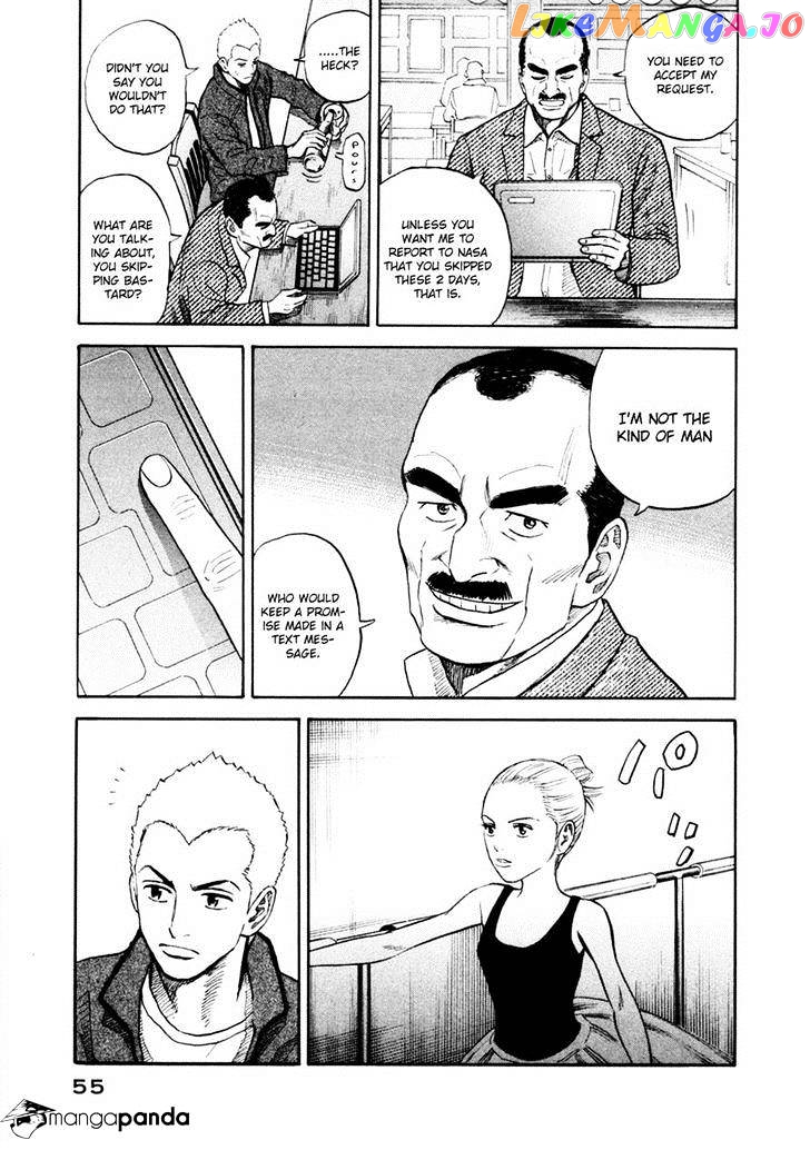 Uchuu Kyoudai chapter 142 - page 11