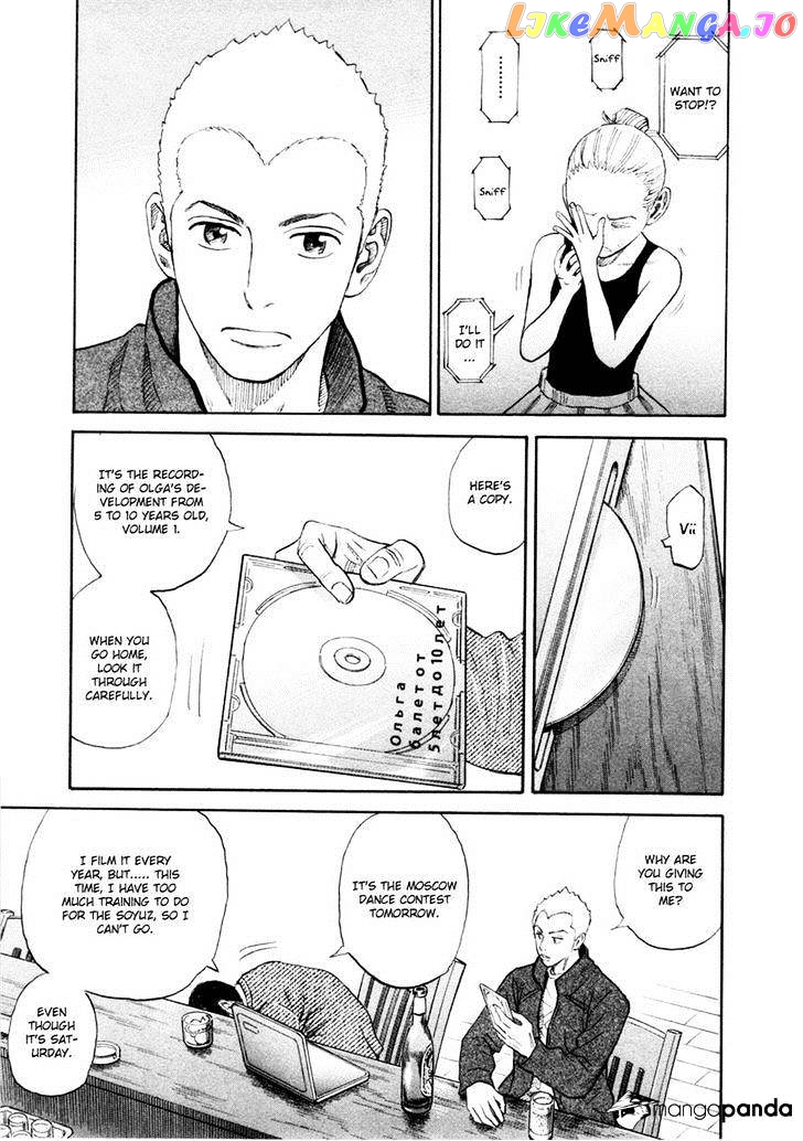 Uchuu Kyoudai chapter 142 - page 13