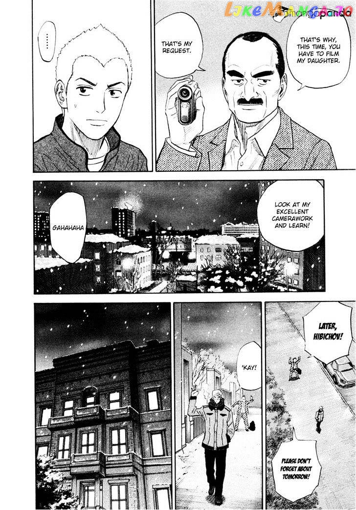 Uchuu Kyoudai chapter 142 - page 14