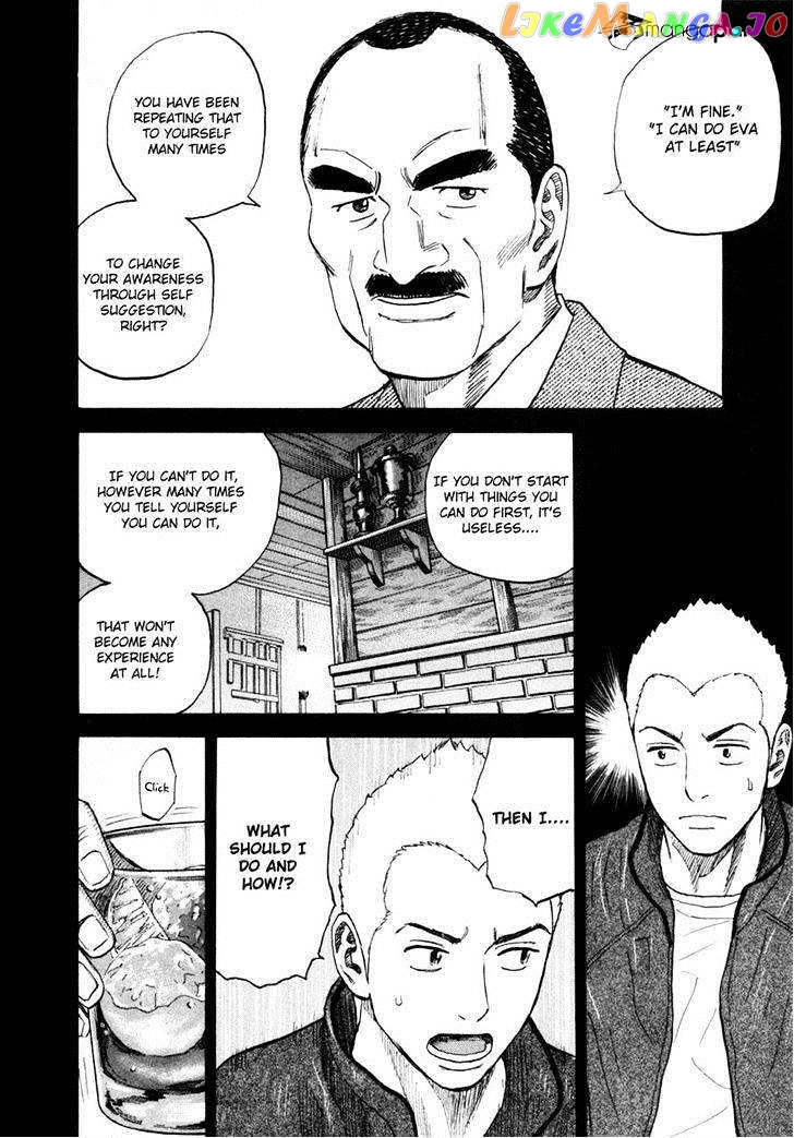 Uchuu Kyoudai chapter 142 - page 18