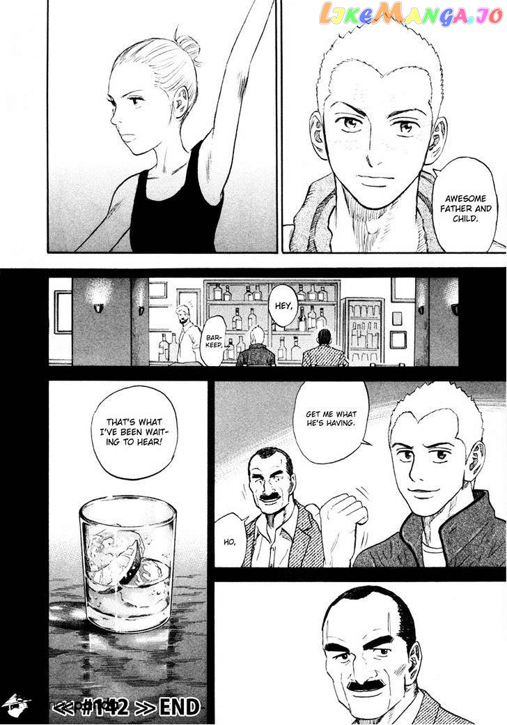 Uchuu Kyoudai chapter 142 - page 20
