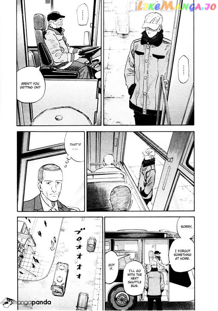 Uchuu Kyoudai chapter 142 - page 3