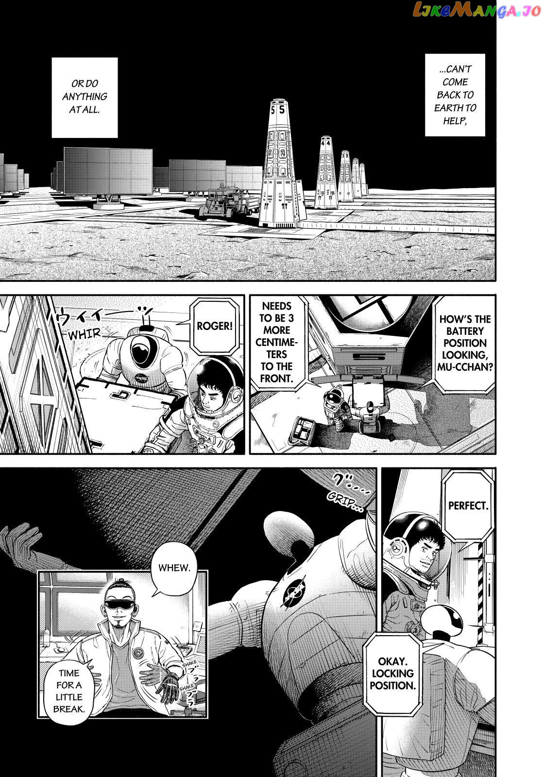 Uchuu Kyoudai chapter 371 - page 5