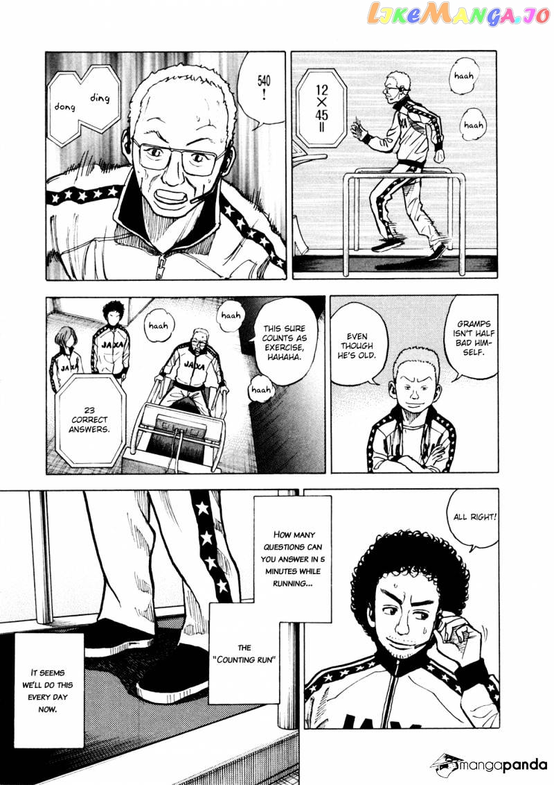 Uchuu Kyoudai chapter 25 - page 10