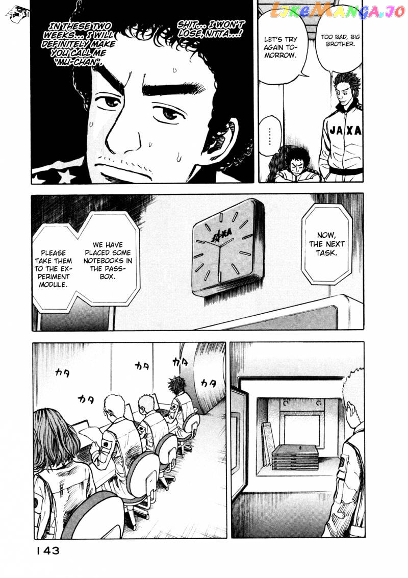 Uchuu Kyoudai chapter 25 - page 14