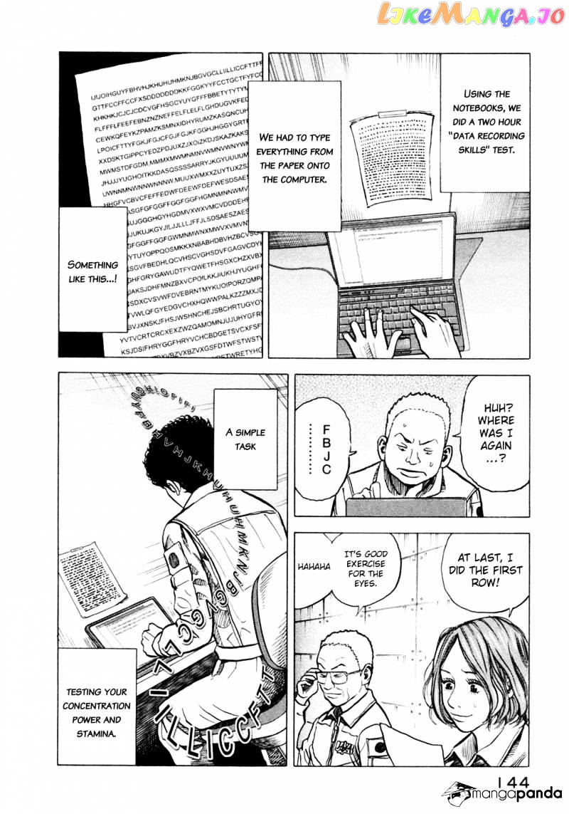 Uchuu Kyoudai chapter 25 - page 15