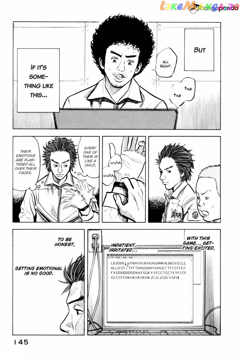 Uchuu Kyoudai chapter 25 - page 16