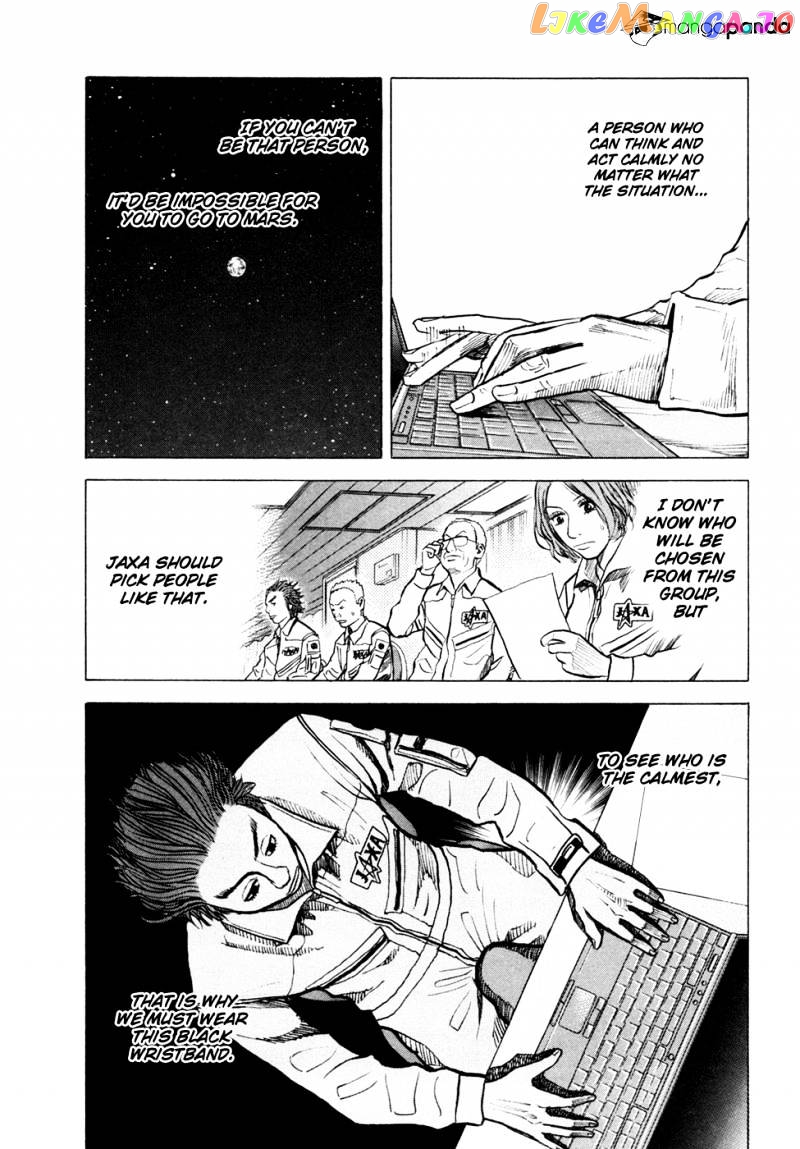 Uchuu Kyoudai chapter 25 - page 17