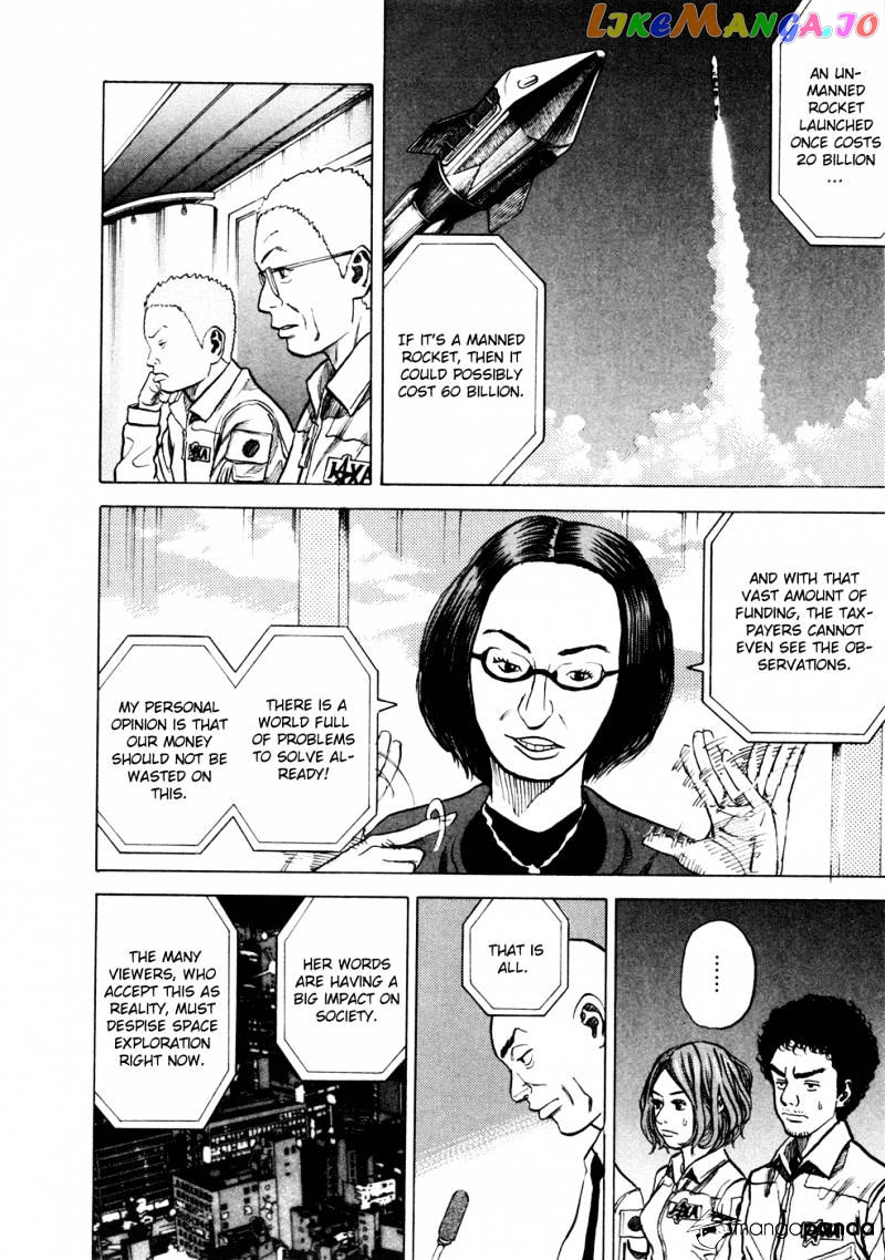 Uchuu Kyoudai chapter 25 - page 19
