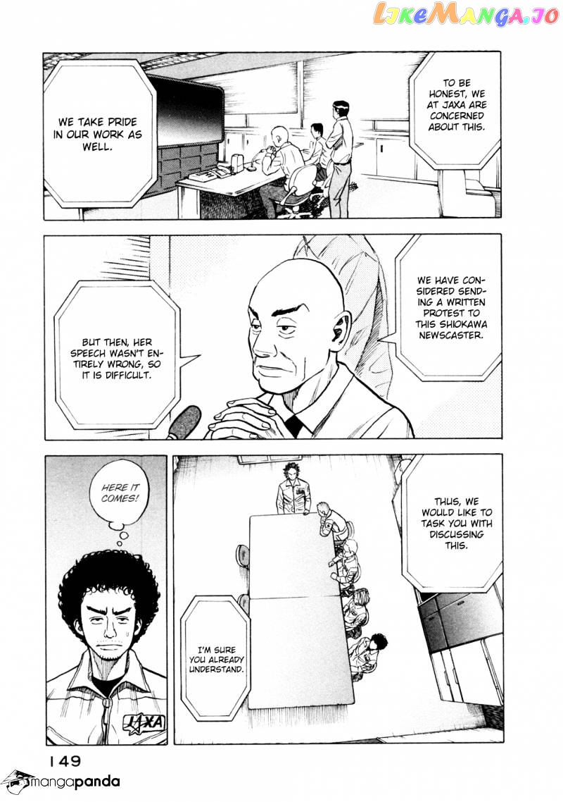 Uchuu Kyoudai chapter 25 - page 20