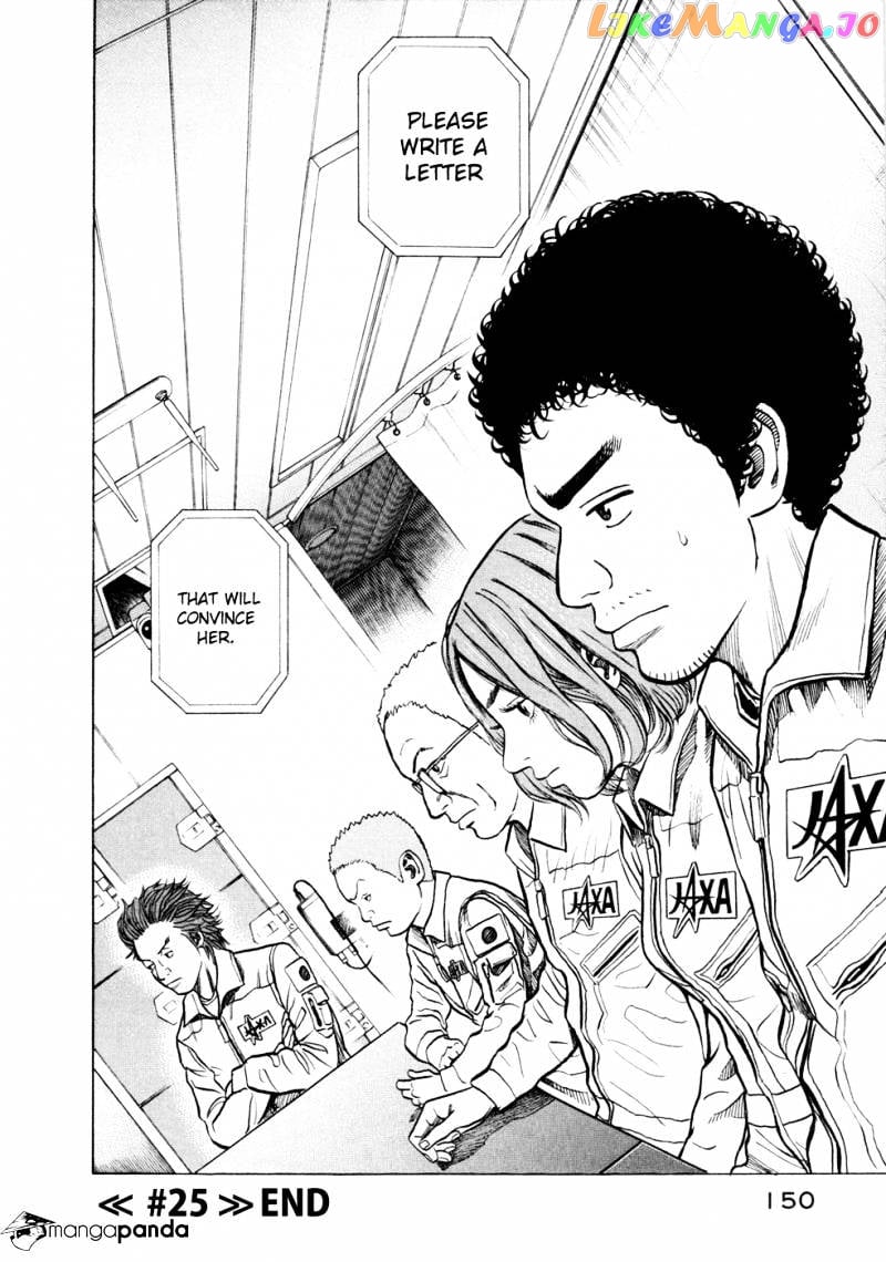 Uchuu Kyoudai chapter 25 - page 21