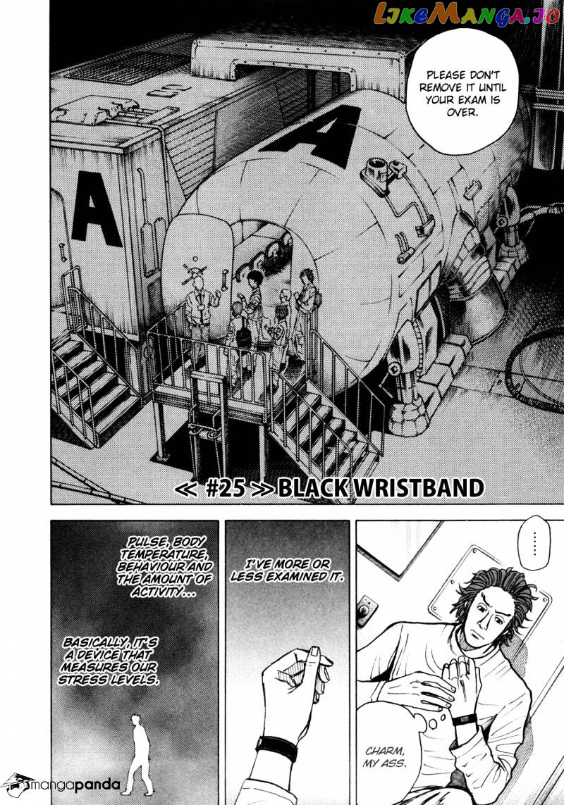 Uchuu Kyoudai chapter 25 - page 3