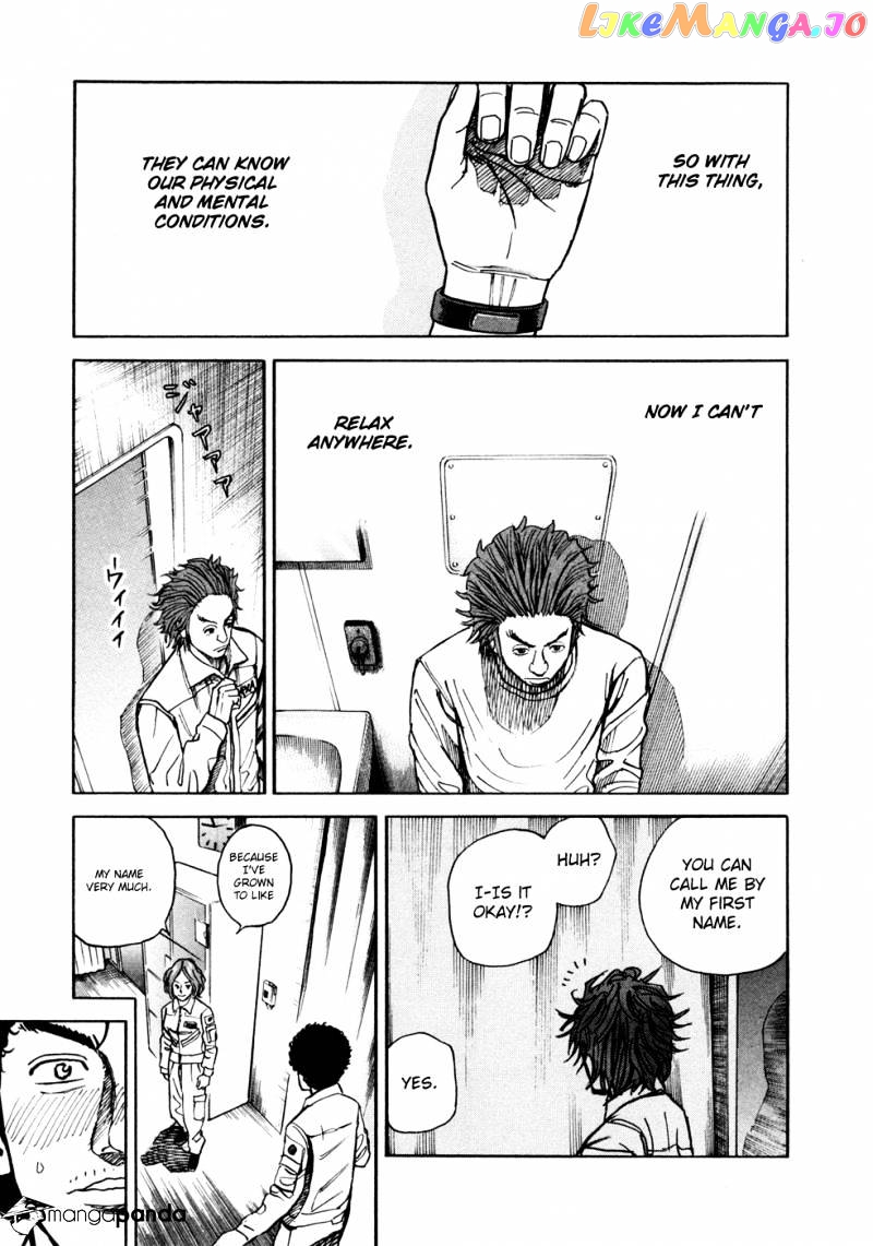 Uchuu Kyoudai chapter 25 - page 4