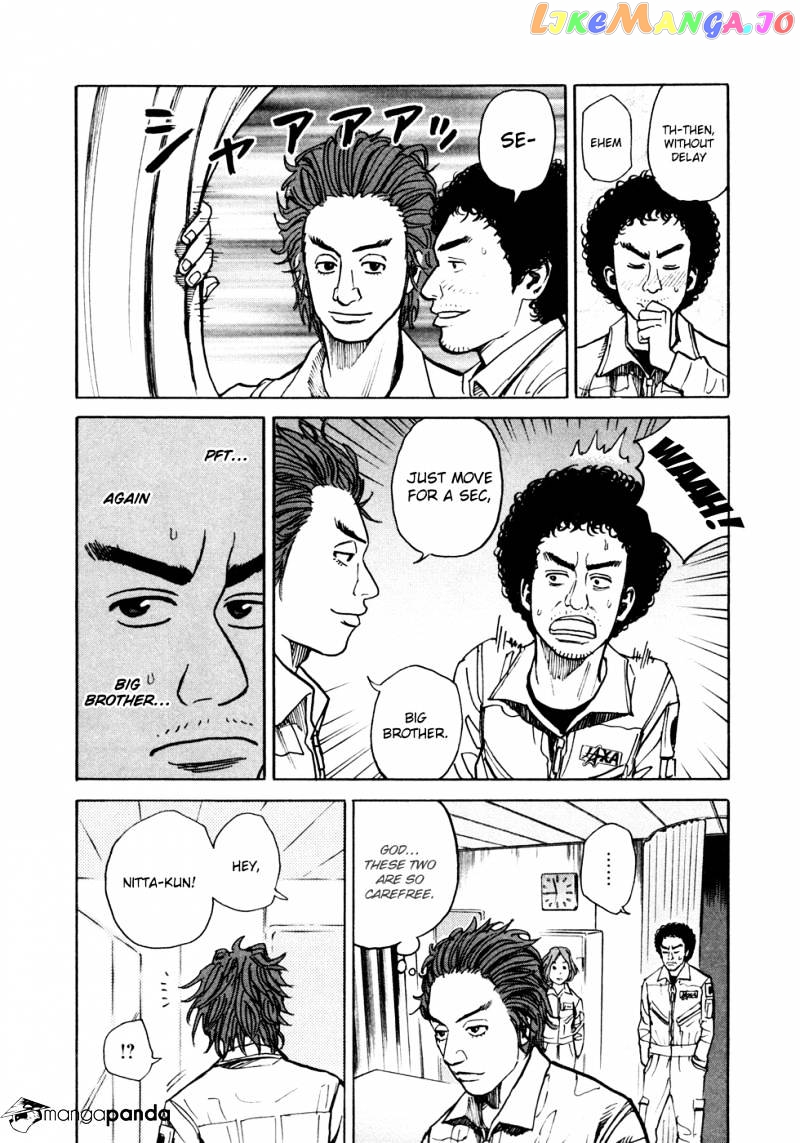 Uchuu Kyoudai chapter 25 - page 5