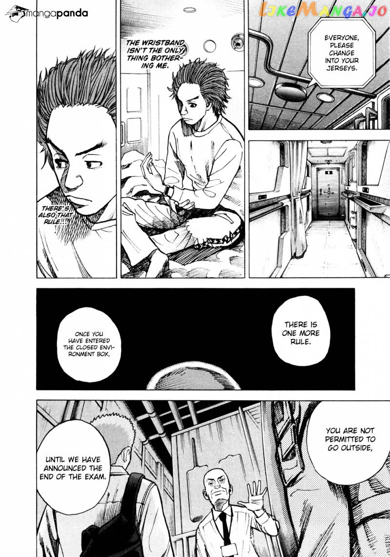 Uchuu Kyoudai chapter 25 - page 7