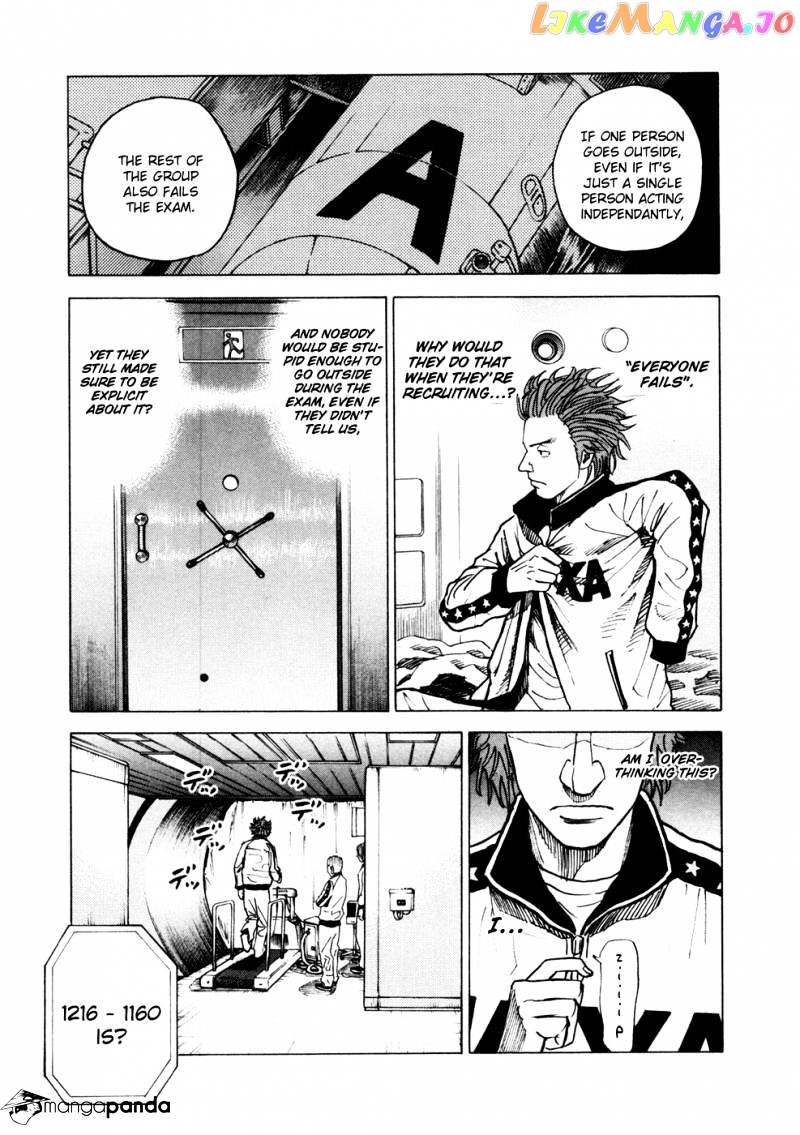 Uchuu Kyoudai chapter 25 - page 8