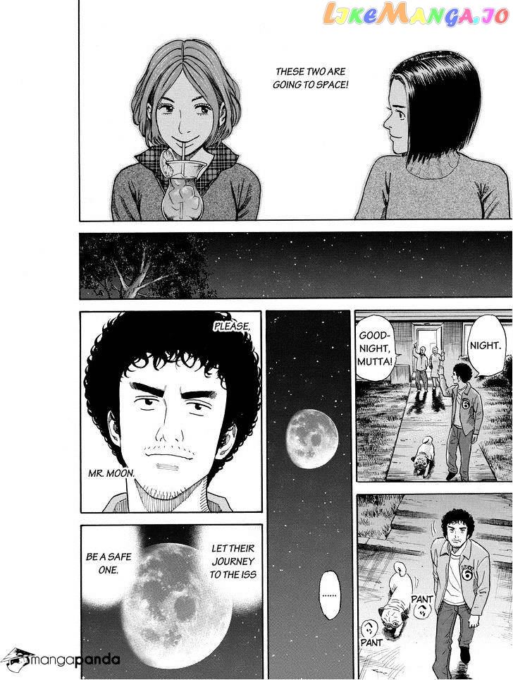 Uchuu Kyoudai chapter 196 - page 10