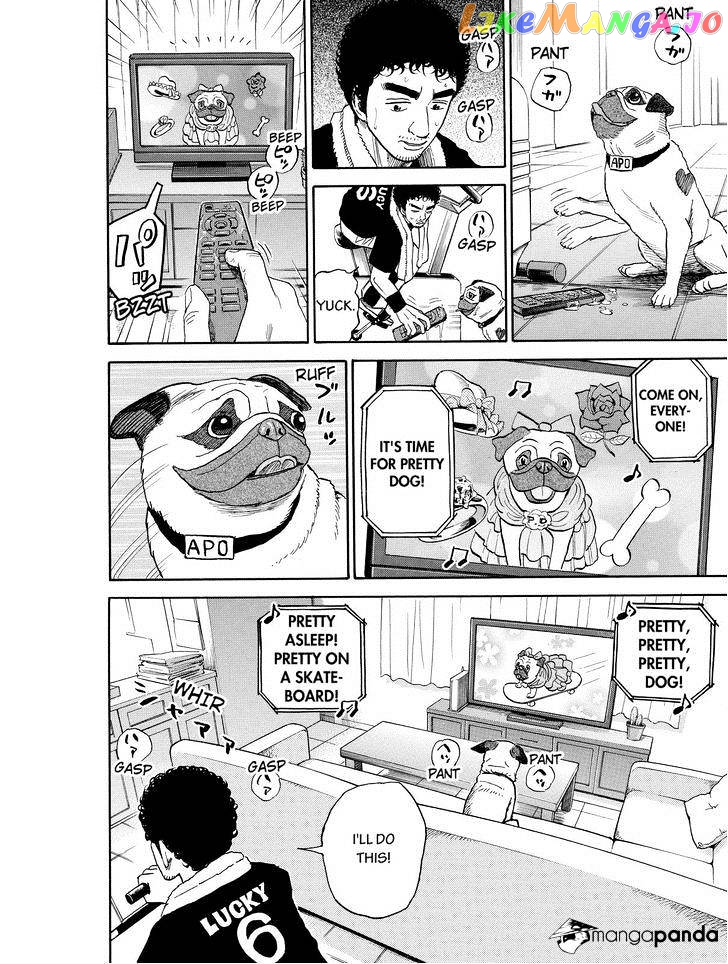Uchuu Kyoudai chapter 196 - page 12