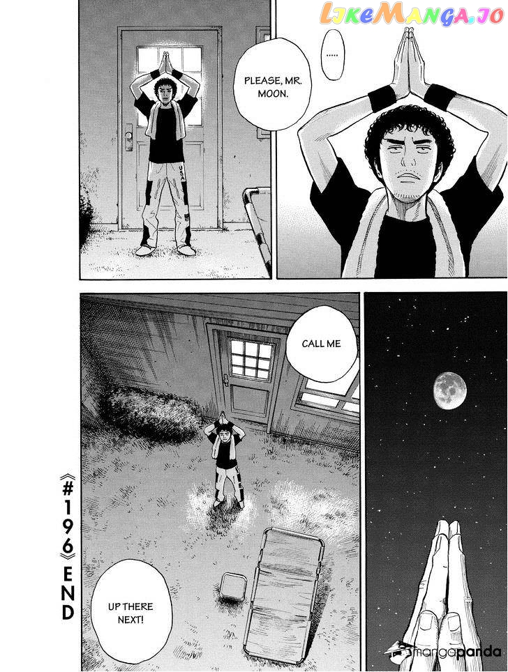 Uchuu Kyoudai chapter 196 - page 20