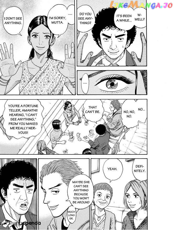 Uchuu Kyoudai chapter 196 - page 5