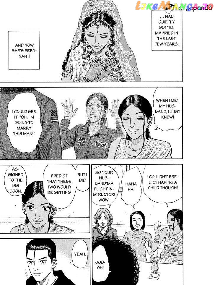 Uchuu Kyoudai chapter 196 - page 7