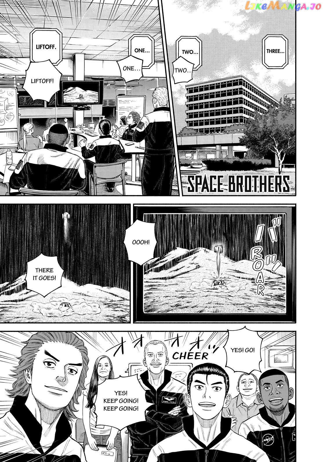Uchuu Kyoudai chapter 394 - page 1