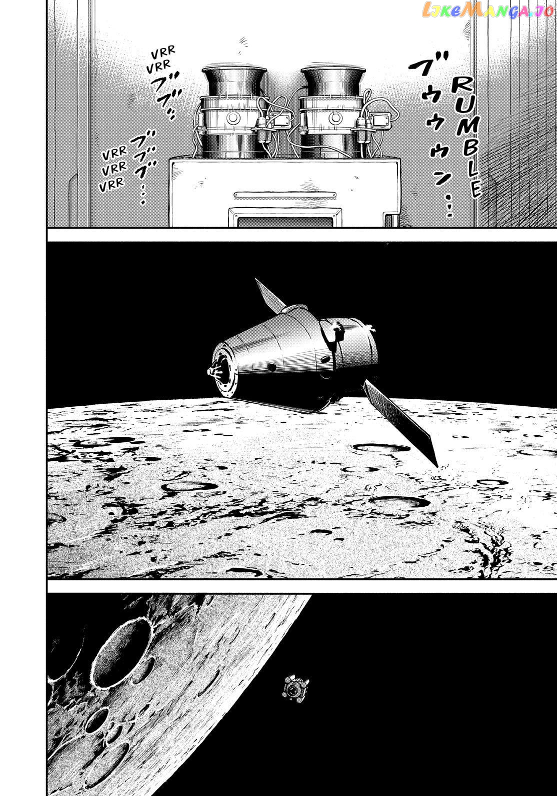 Uchuu Kyoudai chapter 394 - page 10