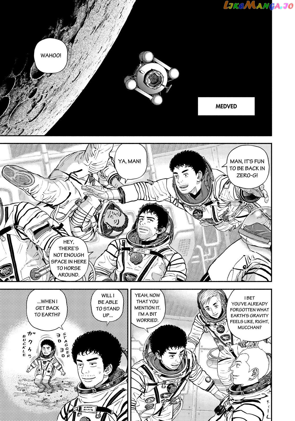 Uchuu Kyoudai chapter 394 - page 11