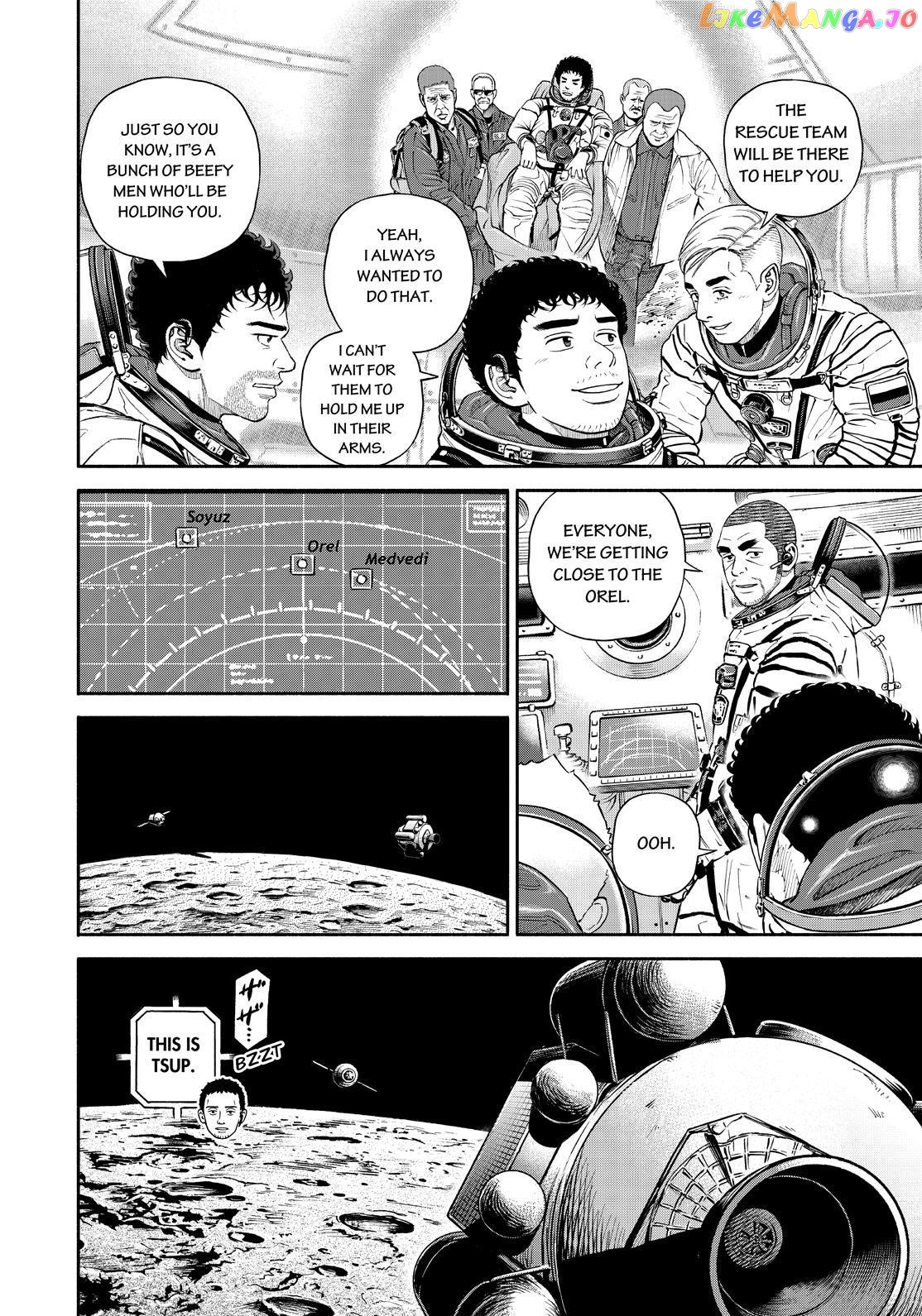 Uchuu Kyoudai chapter 394 - page 12