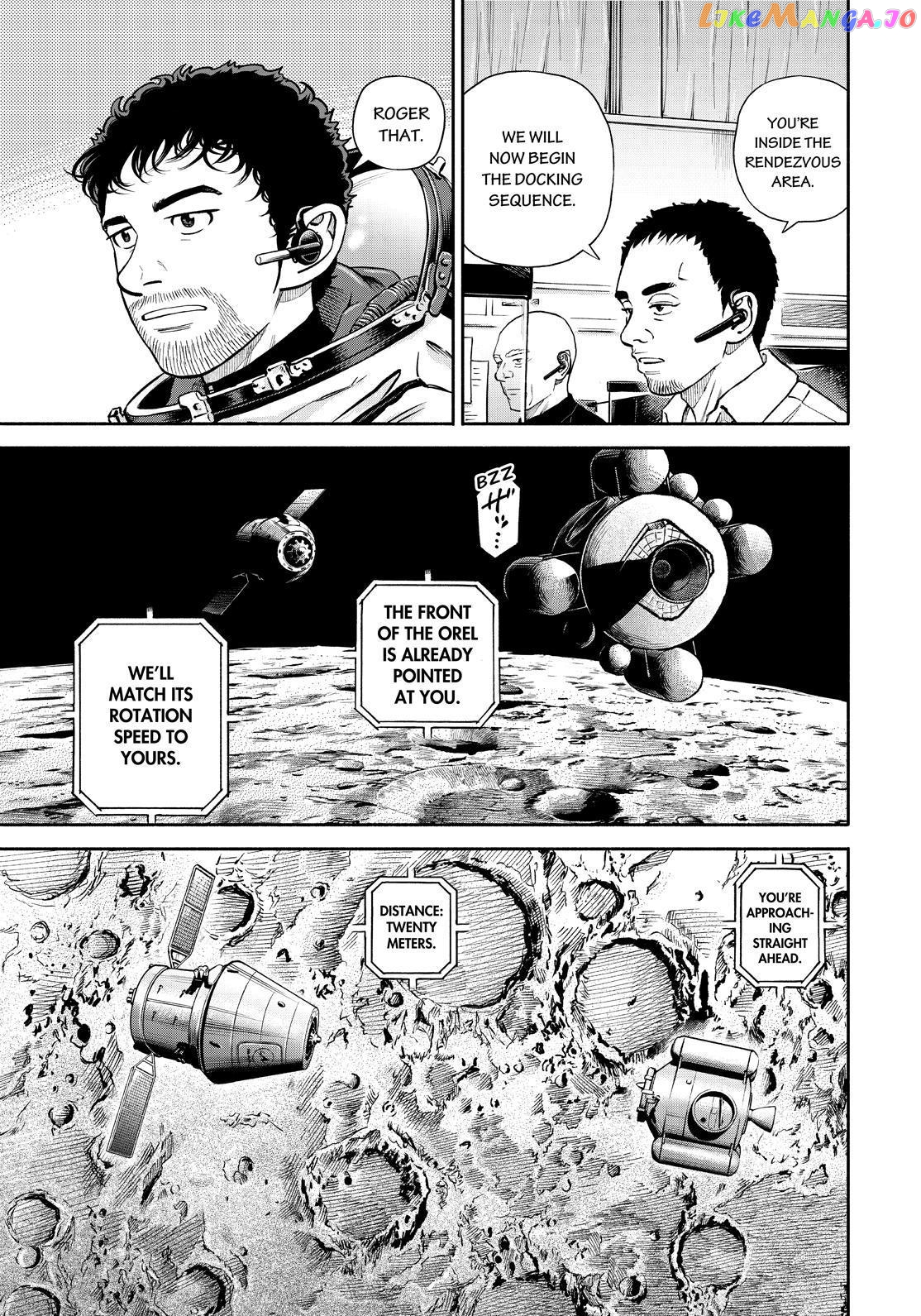 Uchuu Kyoudai chapter 394 - page 13