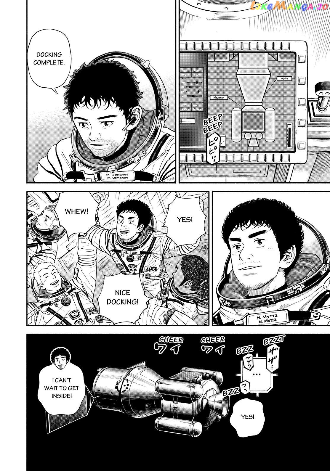 Uchuu Kyoudai chapter 394 - page 16