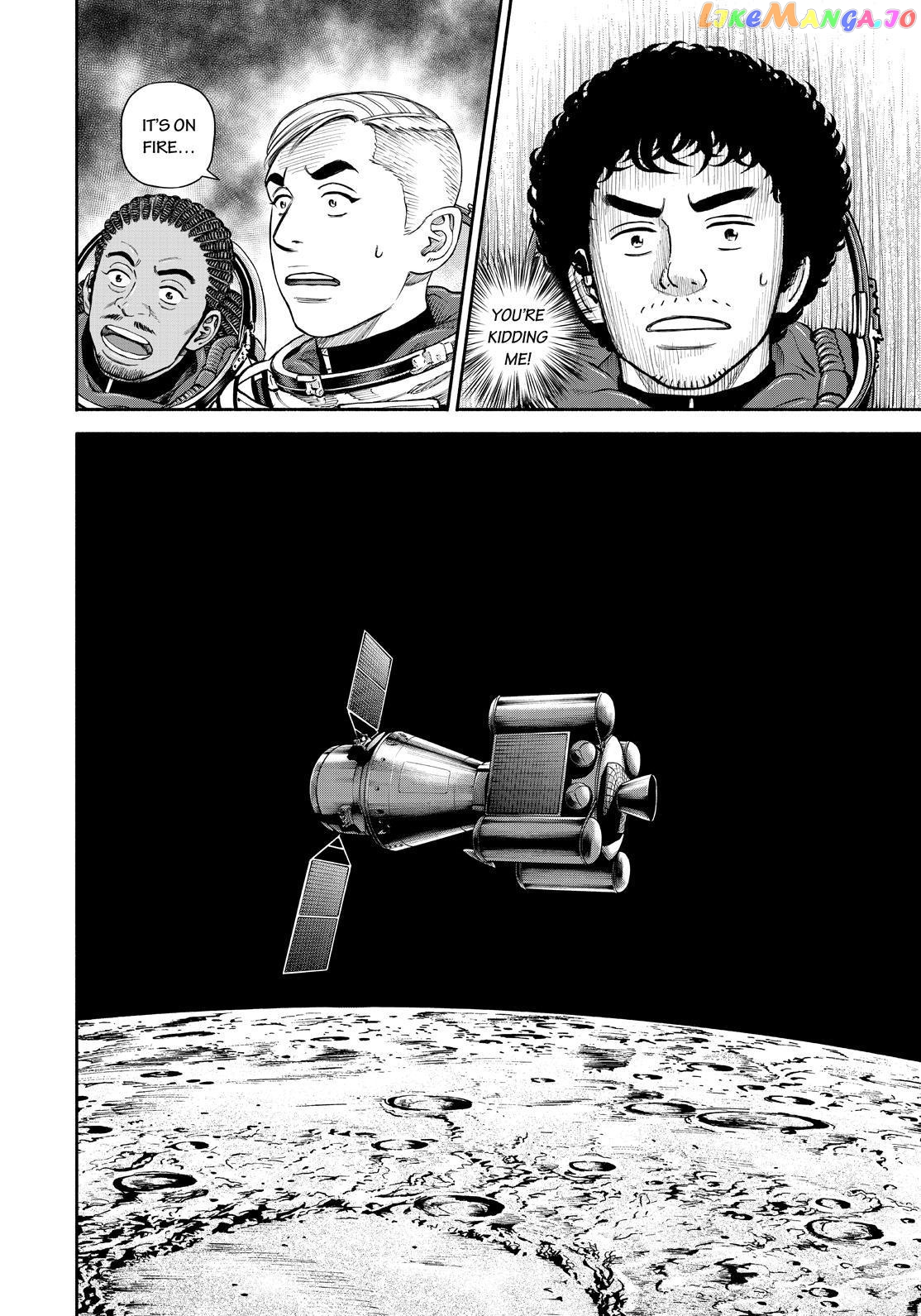 Uchuu Kyoudai chapter 394 - page 20