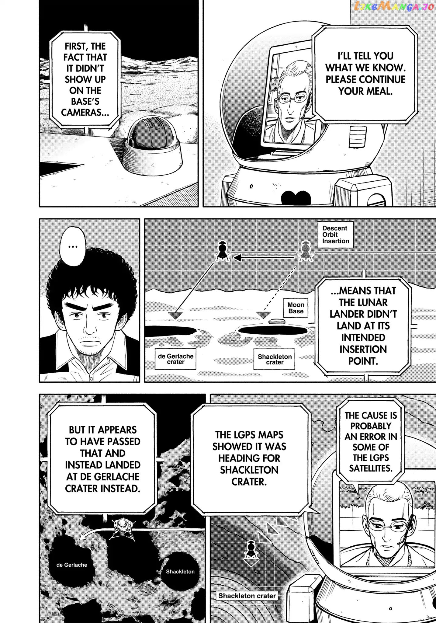 Uchuu Kyoudai chapter 340 - page 15