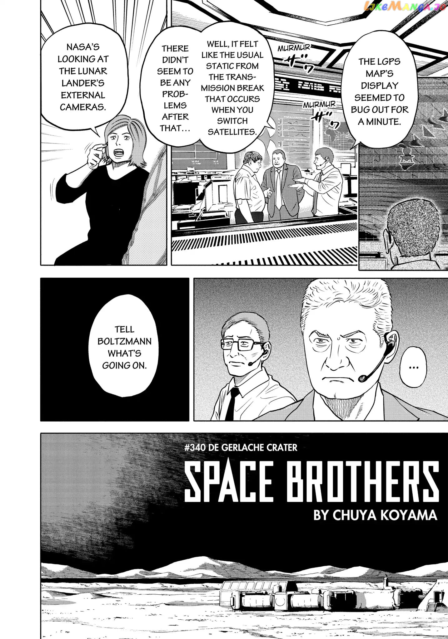 Uchuu Kyoudai chapter 340 - page 3