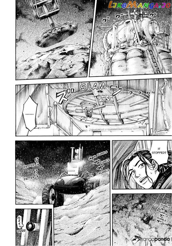 Uchuu Kyoudai chapter 247 - page 10