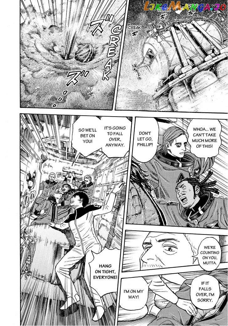 Uchuu Kyoudai chapter 247 - page 16