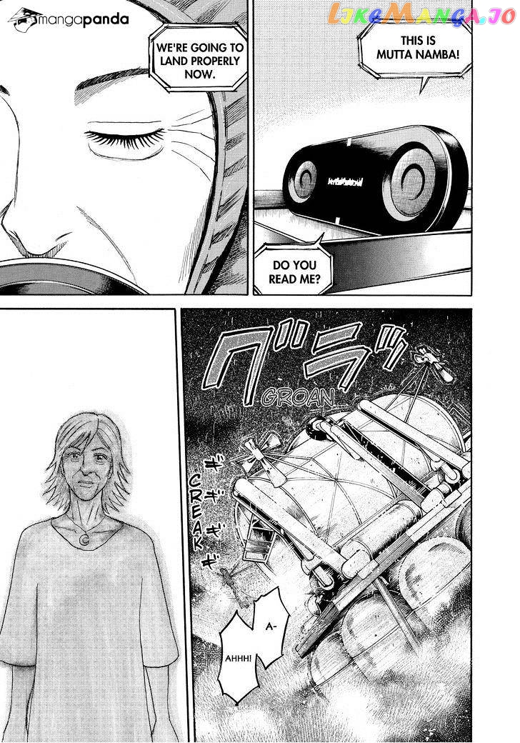 Uchuu Kyoudai chapter 247 - page 19