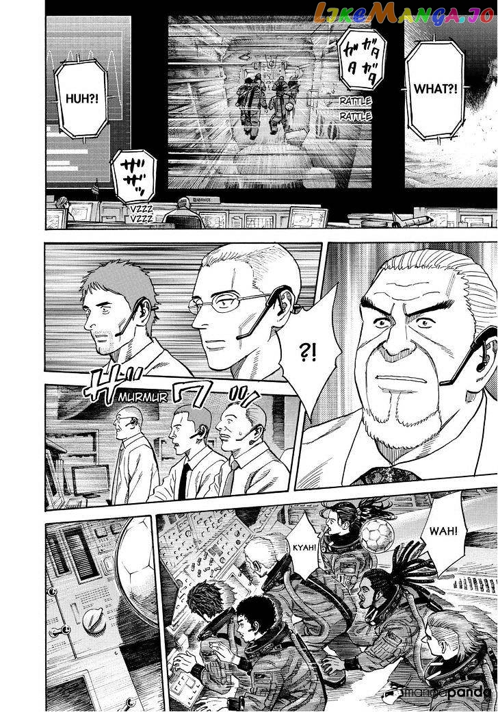 Uchuu Kyoudai chapter 247 - page 2