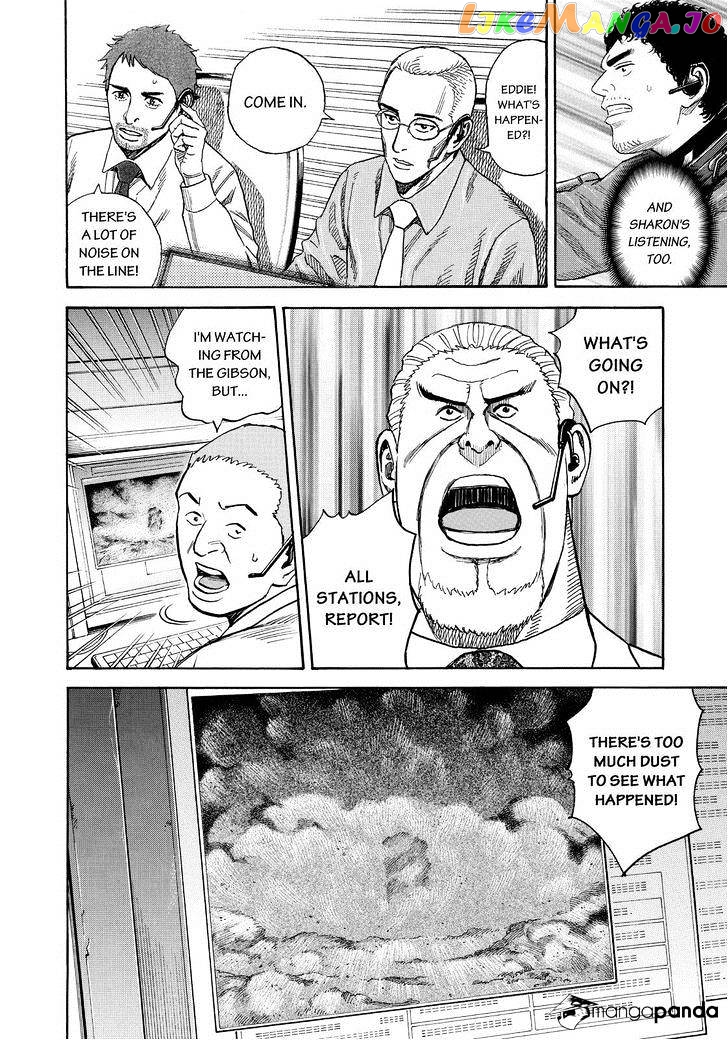 Uchuu Kyoudai chapter 247 - page 6