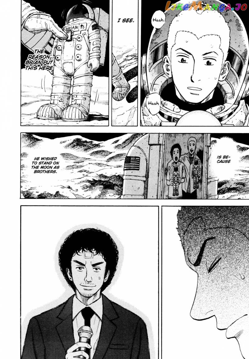 Uchuu Kyoudai chapter 83 - page 11