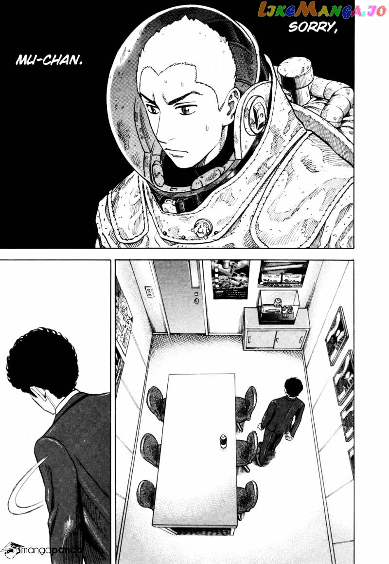 Uchuu Kyoudai chapter 83 - page 12