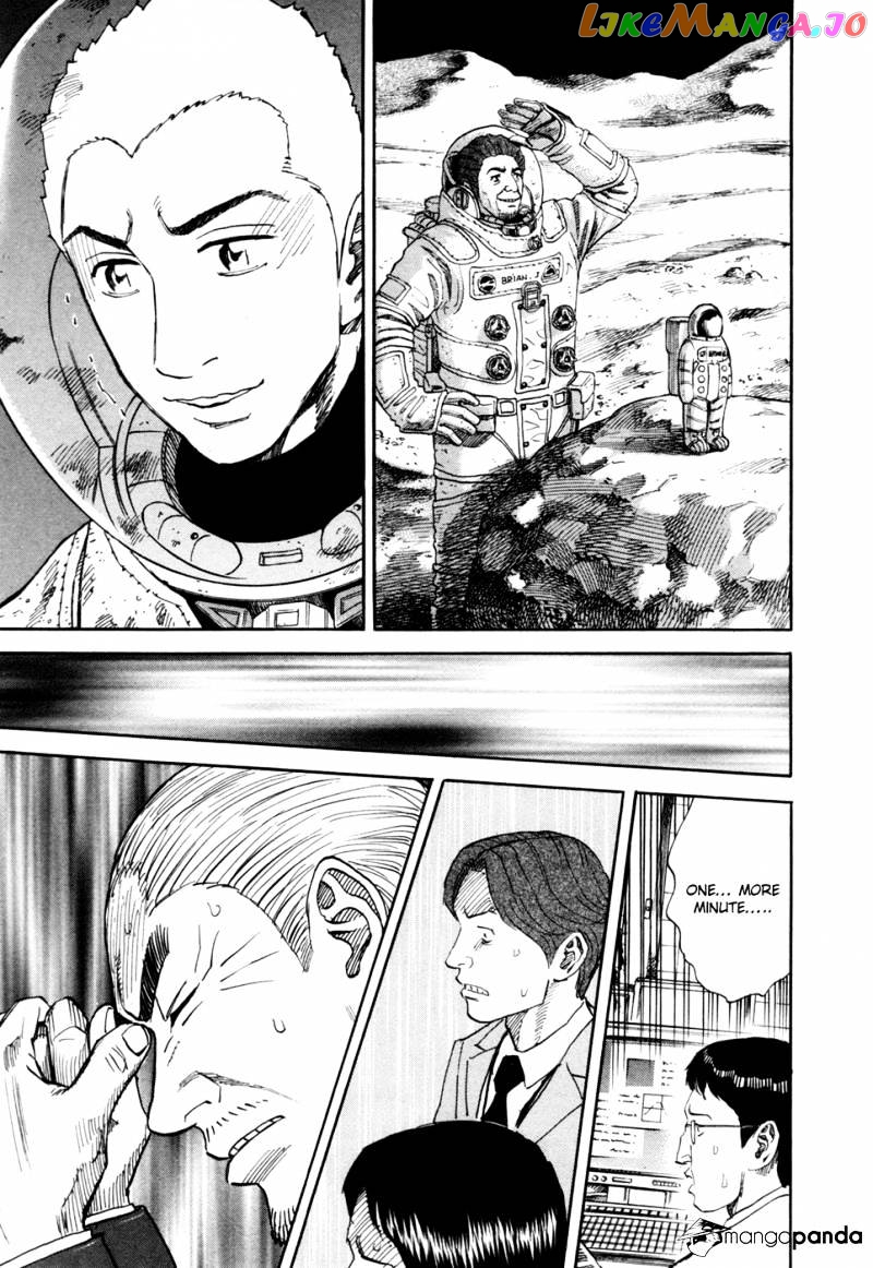 Uchuu Kyoudai chapter 83 - page 20