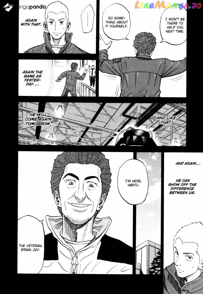 Uchuu Kyoudai chapter 83 - page 7