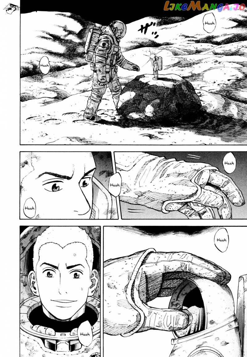 Uchuu Kyoudai chapter 83 - page 9