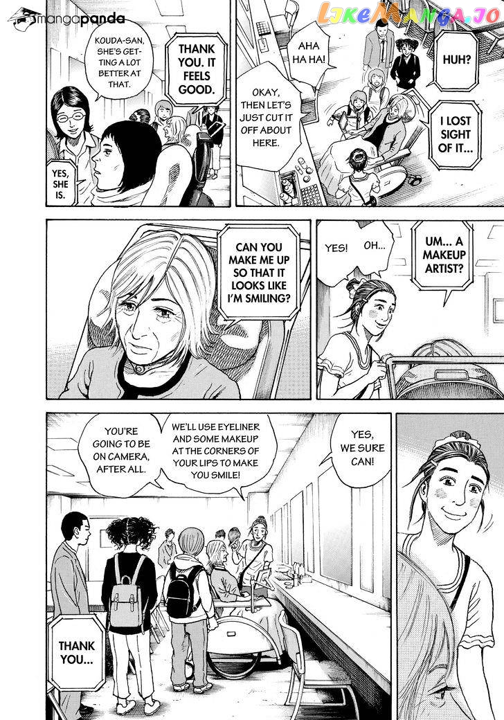 Uchuu Kyoudai chapter 298 - page 10