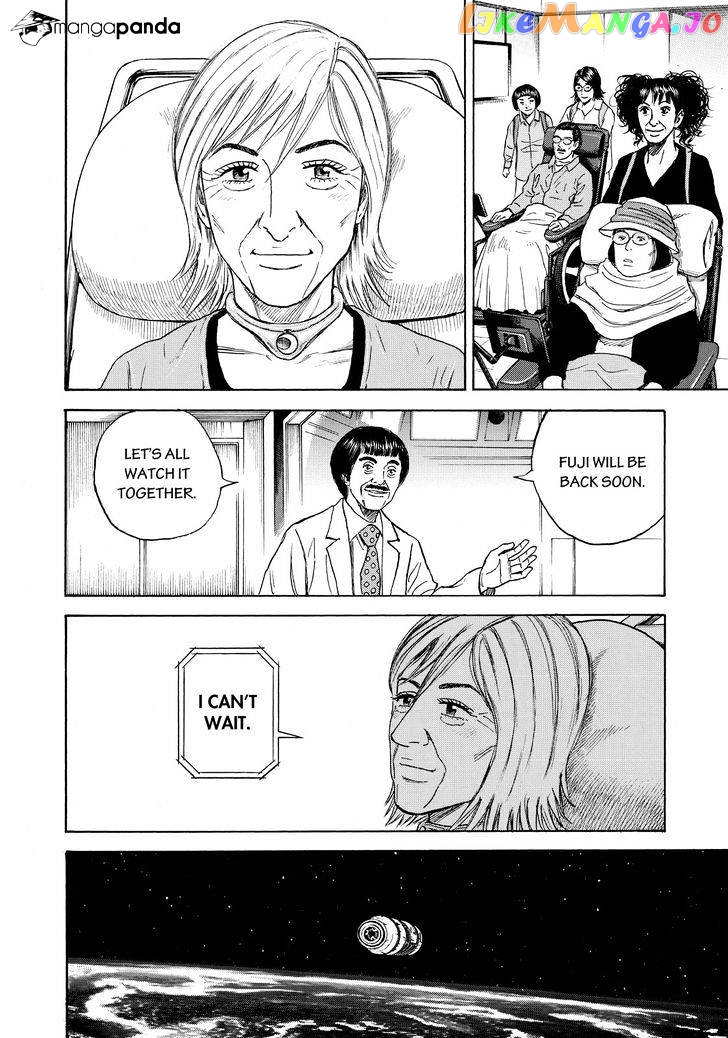 Uchuu Kyoudai chapter 298 - page 12