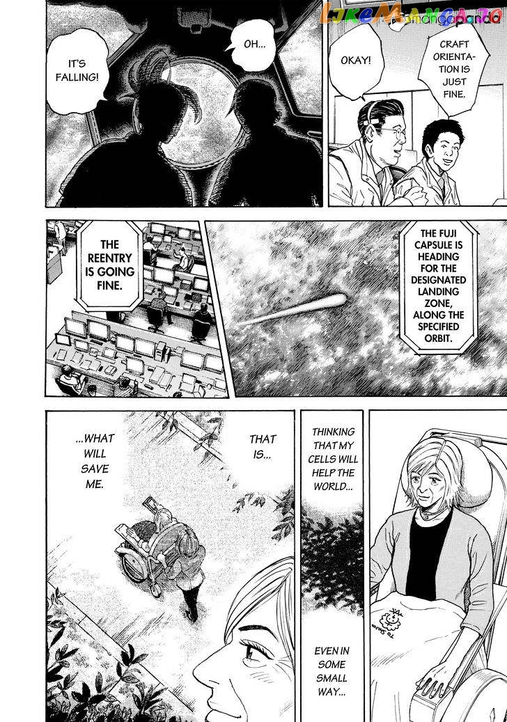 Uchuu Kyoudai chapter 298 - page 16