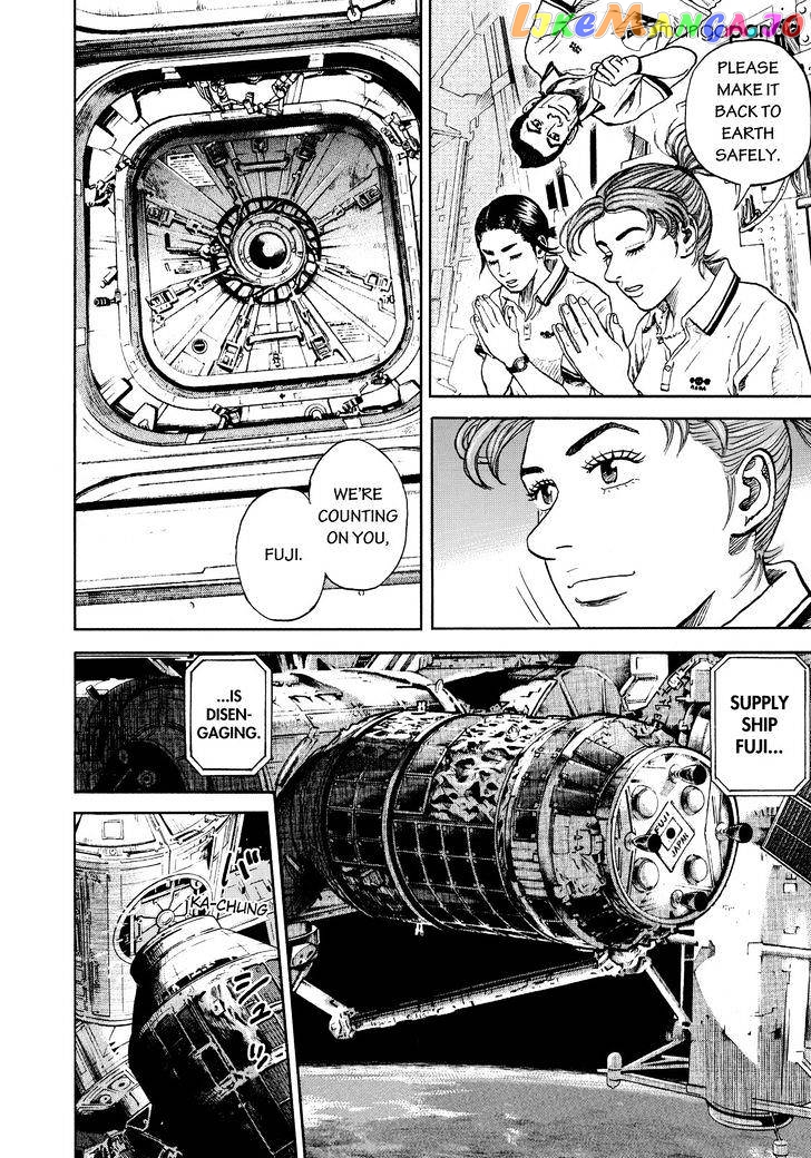 Uchuu Kyoudai chapter 298 - page 4