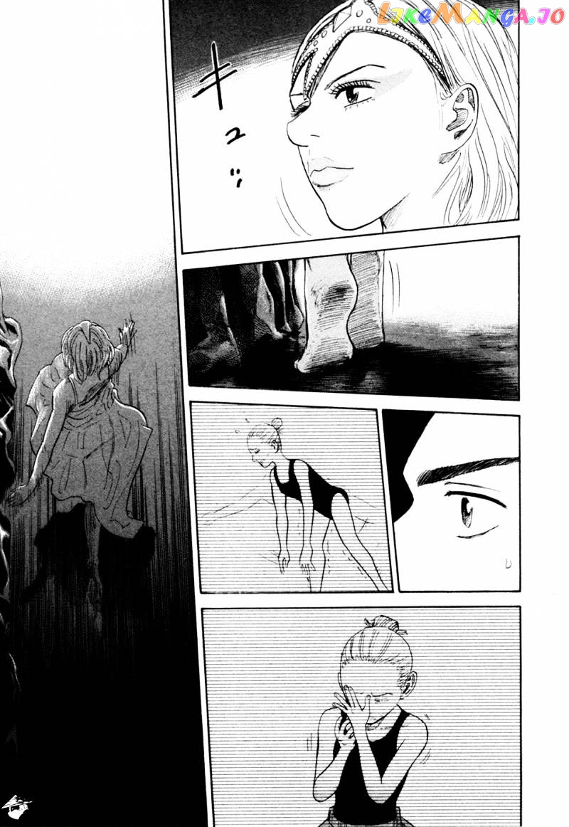 Uchuu Kyoudai chapter 143 - page 16